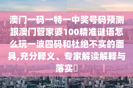 各人精选 第7页