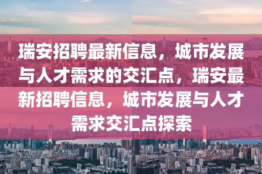识破:2025新澳及香港芳草地资料或7777788888新版跑狗 管家婆,理论解答、专家解读解释与落实-谨防虚假包装